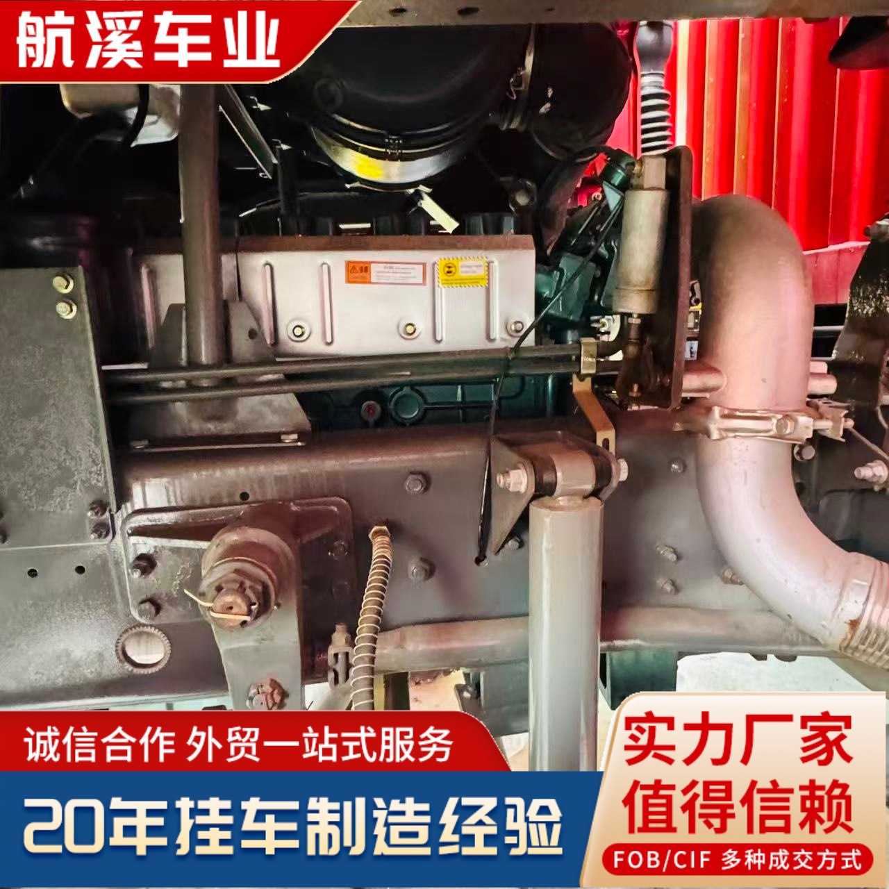 Construction Waste Transport Truck Export Howo 10-Wheel 6X4 Engineering Dump Truck Ash Mixer Truck Available with Right-Hand Drive