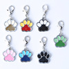 trumpet Mini Pets Identity Pendant Double color Puppy Footprint Tag Pets A collar for a horse Jewelry Manufactor Supplying