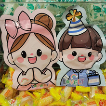 多省包邮小牛顿欢喜小女生果汁软糖2款可选喜糖糖果一袋5斤约110