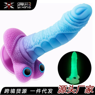 ������ɫ��ꖾ�ҹ����z��ͥ�����������o���T��ȭ�z�U����ο��