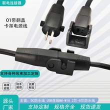 01���^����Ħ������늄�ɳ�l�ƗU�Դ�������w�������L���S�҃���