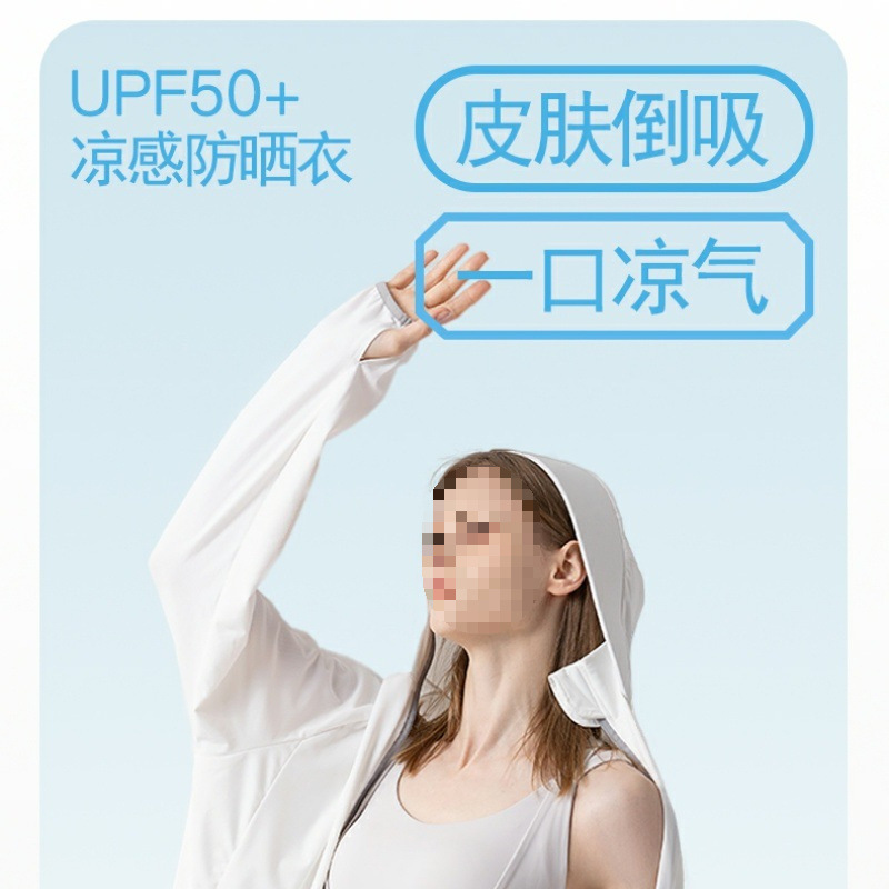 8950fa6e-6f2e-43a5-8f04-49d2b47cecb5.jpe