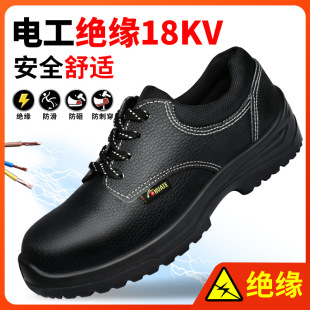 �A�؄ڱ�Ь��ʿ�п���ҷ��̴��p��͸��^��䓰幤�ؿ�����ĥ