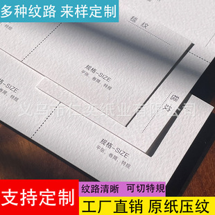 ̺�yˇ�g����͹�y�����ֹ���ӡˢ����ɇ�ī��ӡ�񇊉T�p�扺�y��