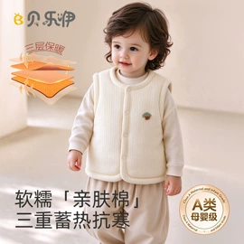 连身衣、爬服;童保暖上装;童背心/吊带