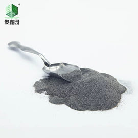 钨粉系列;钼粉系列;钴粉系列