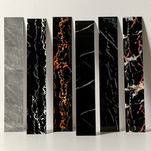 踢脚线自粘地脚线墙贴窗台门框波导线腰线装饰墙角线地板瓷砖贴纸