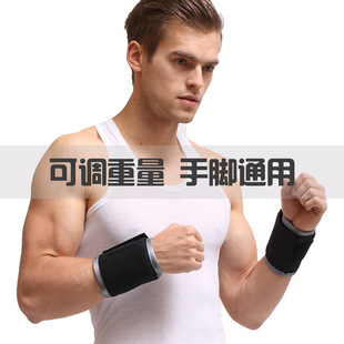 Sandbag Weight-bearing Tie Hand Leggings Invisible Ultra-thin Steel Plate Adjustable Men's and Women's Lead Block Wrist Bracers Running Fitness Equipment