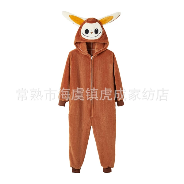 Labubu light brown color