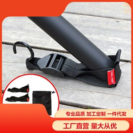 其他户外用品;相机背带;织带