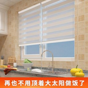 Ll Blinds, Soft Gauze Curtains, Roller Blinds, Bathroom Double-Layer Blackout Bedroom Balcony Bathroom, No Punching Required