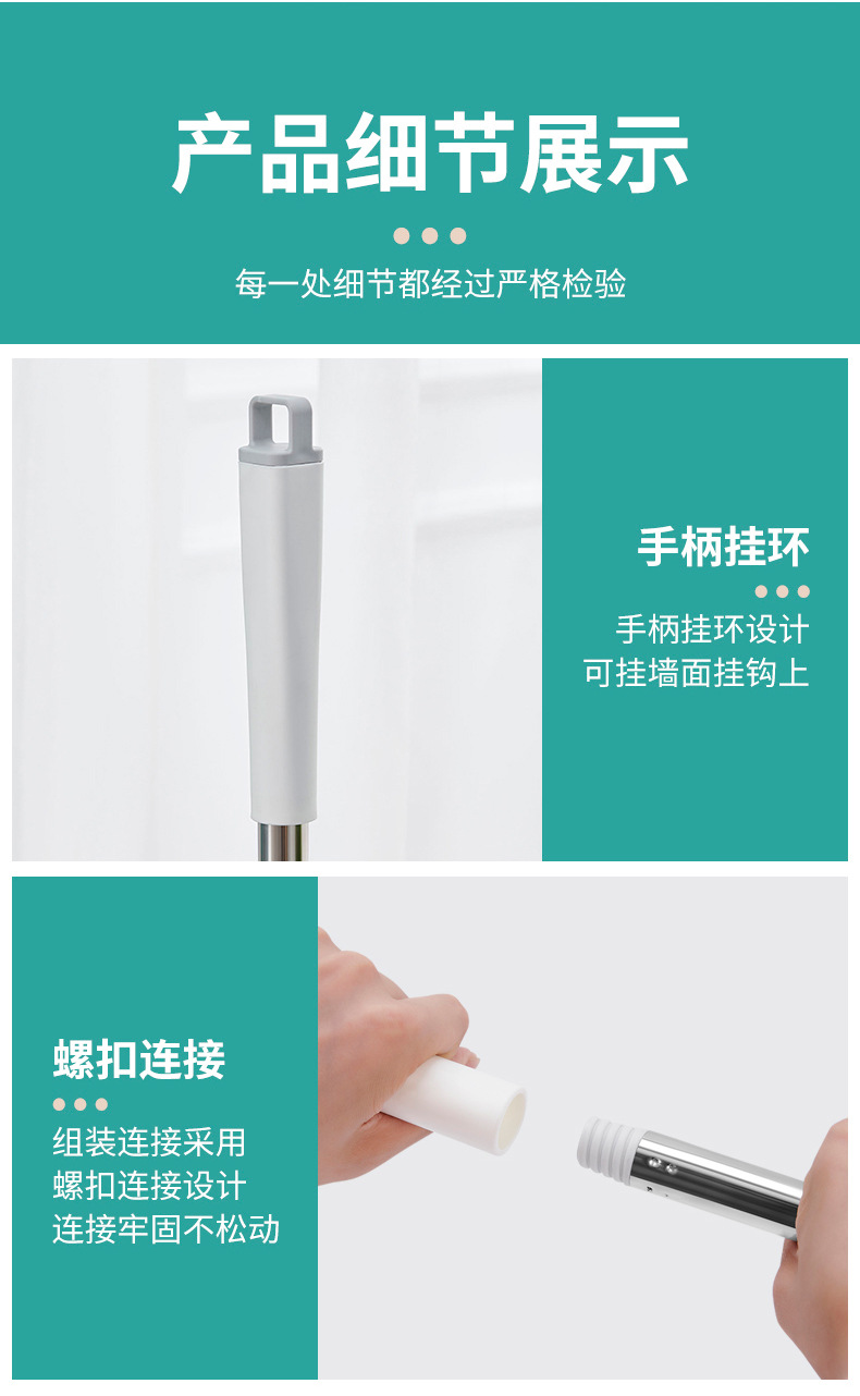 家用磁吸扫把套装塑料扫帚簸箕组合折叠收纳双刮齿加密刷毛笤帚详情43