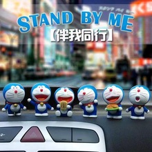 哆啦a梦动漫手办迷你创意玩偶可爱卡通车内摆件蓝胖子玩具礼物公
