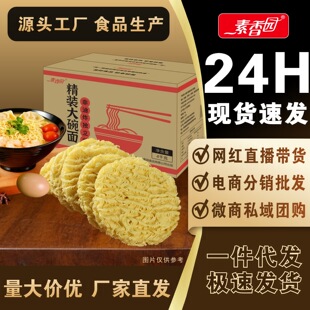 ����@����ը���������������������檚�����b����l���l����