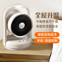 �͏d�ٟ�С��ů�L�C���Óu�^ȡů��1500W����ů�L�C����ů���羳