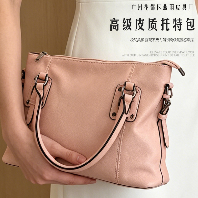 Cross-Border Korean Niche Bags, Large-Capacity Women's Tote Bags, Student Early-Morning High-End Style Crossbody Pu Bags for Work and Commuting