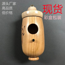 跨境实木蜂鸟笼庭院Hummingbird House户外喂食器悬挂鸟类投食器