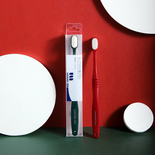 RAOYI Yunrou Ten Thousand Hair Toothbrush Single Pack Adult Household Ten Thousand Thousand Hair Confinement Toothbrush Manufacturer Wholesale