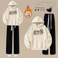 跨境外贸2025秋冬新款加绒加厚套装学生休闲连帽卫衣少女两件套装