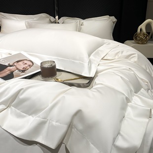 Wholesale Wholesale Seven Hotel 200-Count Long-Staple Cotton Four-Piece Cotton Quilt Cover Bed Simple Solid Color Bedding 4 Twill