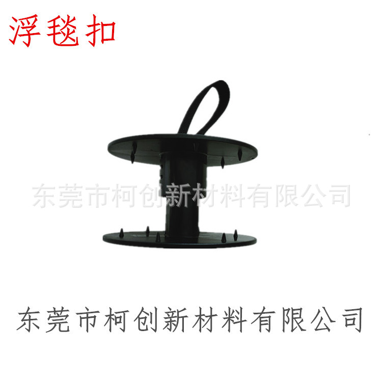 微信图片_20210329112442