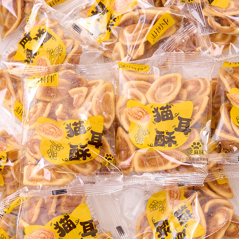 Cat Ear Snacks Individually Packaged 8090 Nostalgic Snacks Cat Ear Crispy Snacks Snacks Bulk Wholesale Cat Ear Snacks Individually Packaged 8090 Nostalgic Snacks Cat Ear Crispy Snacks Snacks Bulk Wholesale