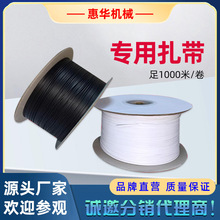 �����C�������������Դ�����K�������z�����K���؏�ʹ�È@ˇ����