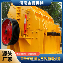 ����ʽ����C�W��S�ҟ��u ��ڏ�����ʯ��ɰ�O���������a��