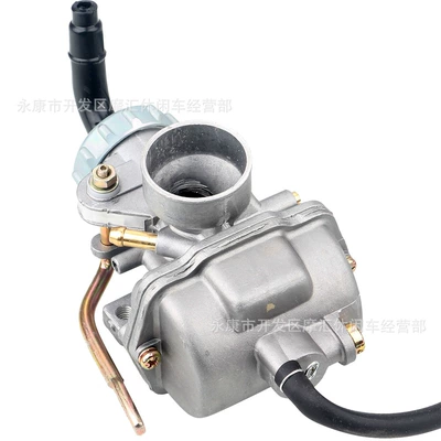 Off-Road Motorcycle Atv Beach Carburetor