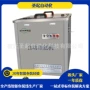 静音化妆品塑料瓶理瓶机