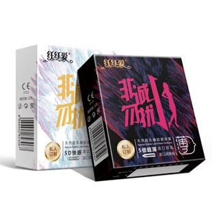 ���麟����3ֻ�b���\��_������ȫ�������Ԅ���؛�C�aƷ