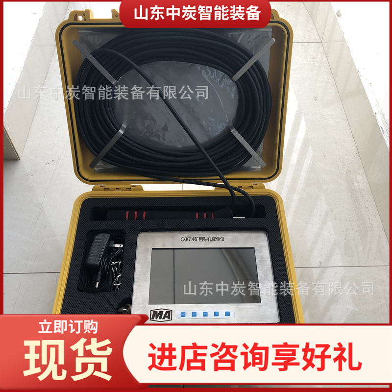 0f05f5fb1d759780859511a64dedb1