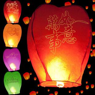 2024�¿�������Ӻ����S�100������Ӻ���ȼ�W�t�������