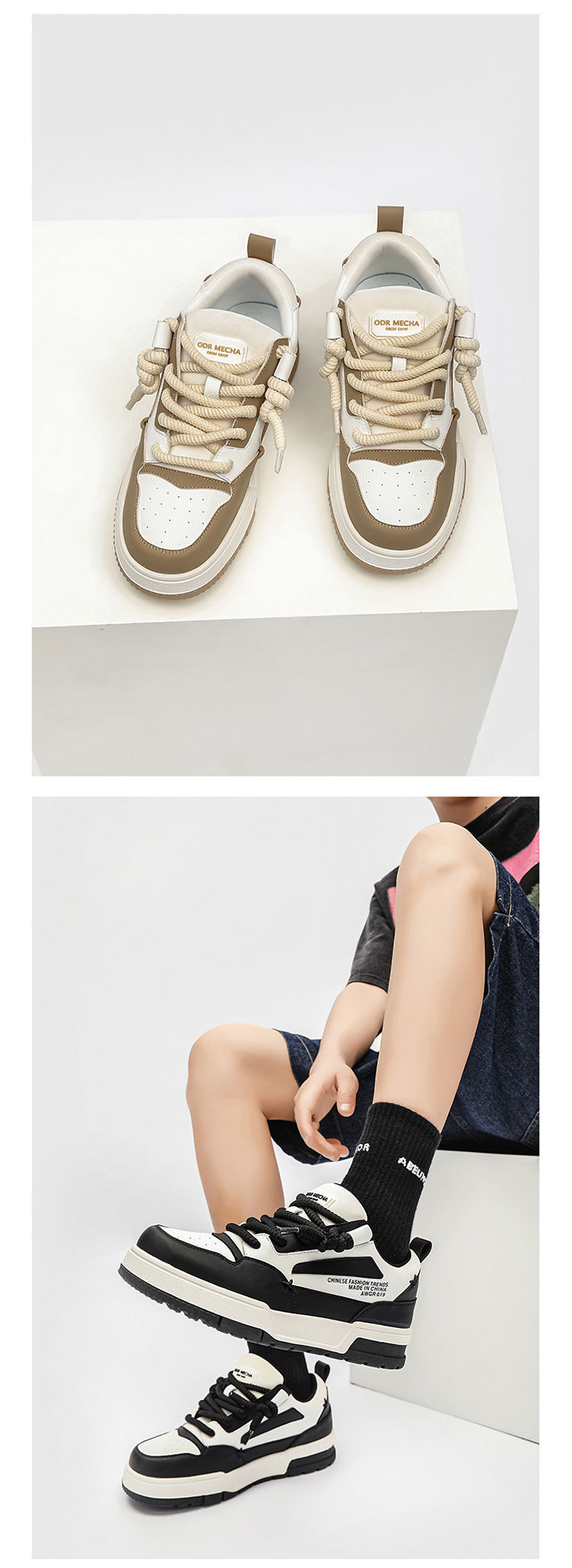 Summer breathable casual sports with thick soles and versatile height increase board niche men's shoes, Derby shoes_voghion.com