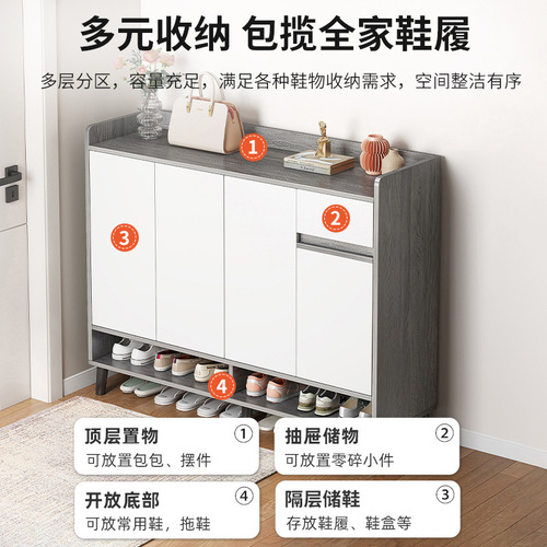 Household door storage shoe rack entry cabinet integrated entrance cabinet entry shoe cabinet flip bucket ultra-thin shoe cabinet light luxury