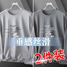�ļ������L���T����ʿ�r�з������L�䌒�ɈA�I��������г���T