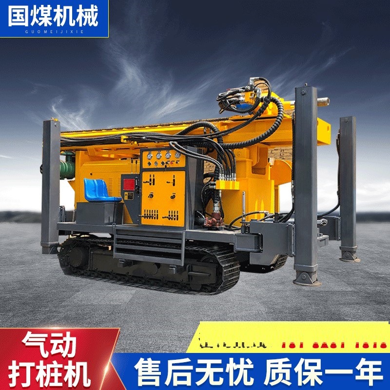 生产履带式气动打井机 多功能高原冻土光伏压桩机 工程液压打桩机
