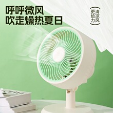 �L����L��������ÌW�������k���ғu�^̨��С���o��ѭ�h̨ʽ���