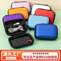 EVA сумка для наушников Портативный пакет для хранения данных камеры Bluetooth наушники зарядное устройство коробка для хранения мобильного жесткого диска сумка