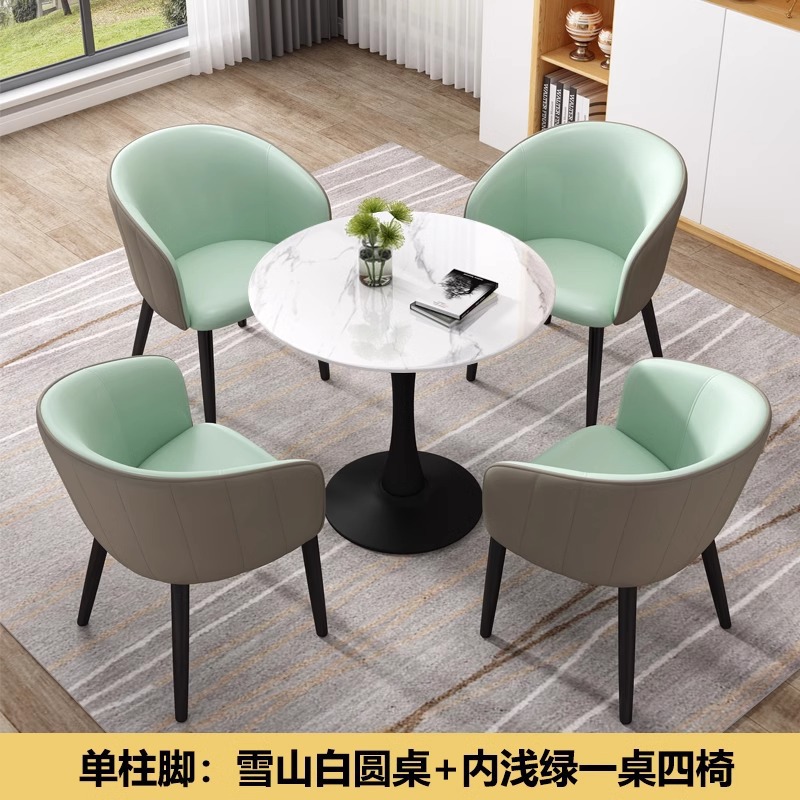 Mesa y silla de mesa de recepción, mesa redonda ocio, restaurante occidental, tienda de té de leche, mesa, 4 sillas, lujo ligero comercial