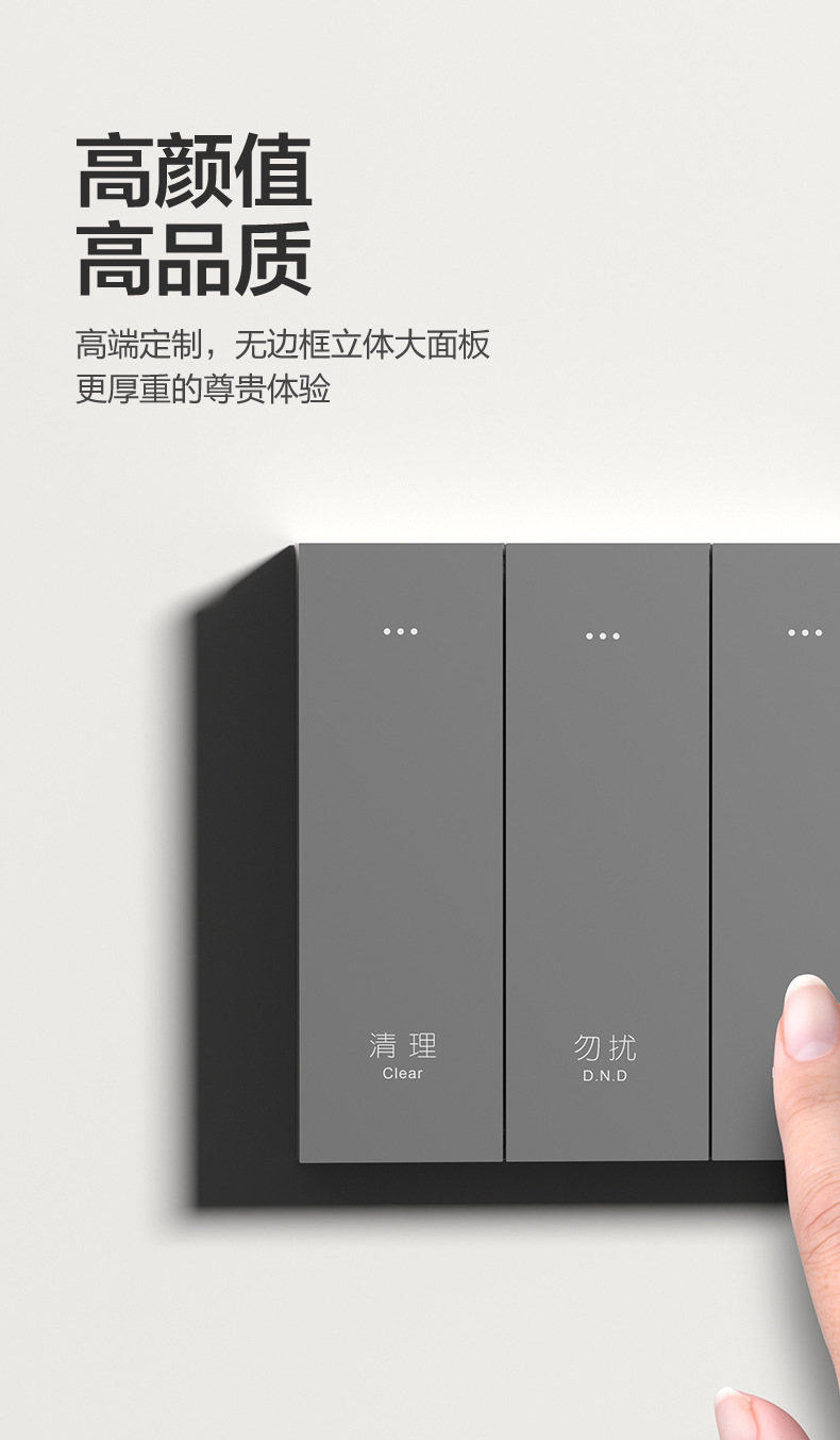 修改_08.jpg