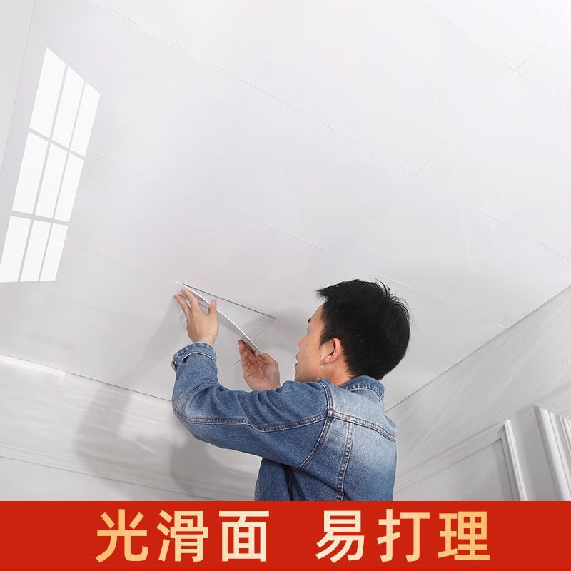 ∮광택 흰색/30* 60cm (3개 팩)