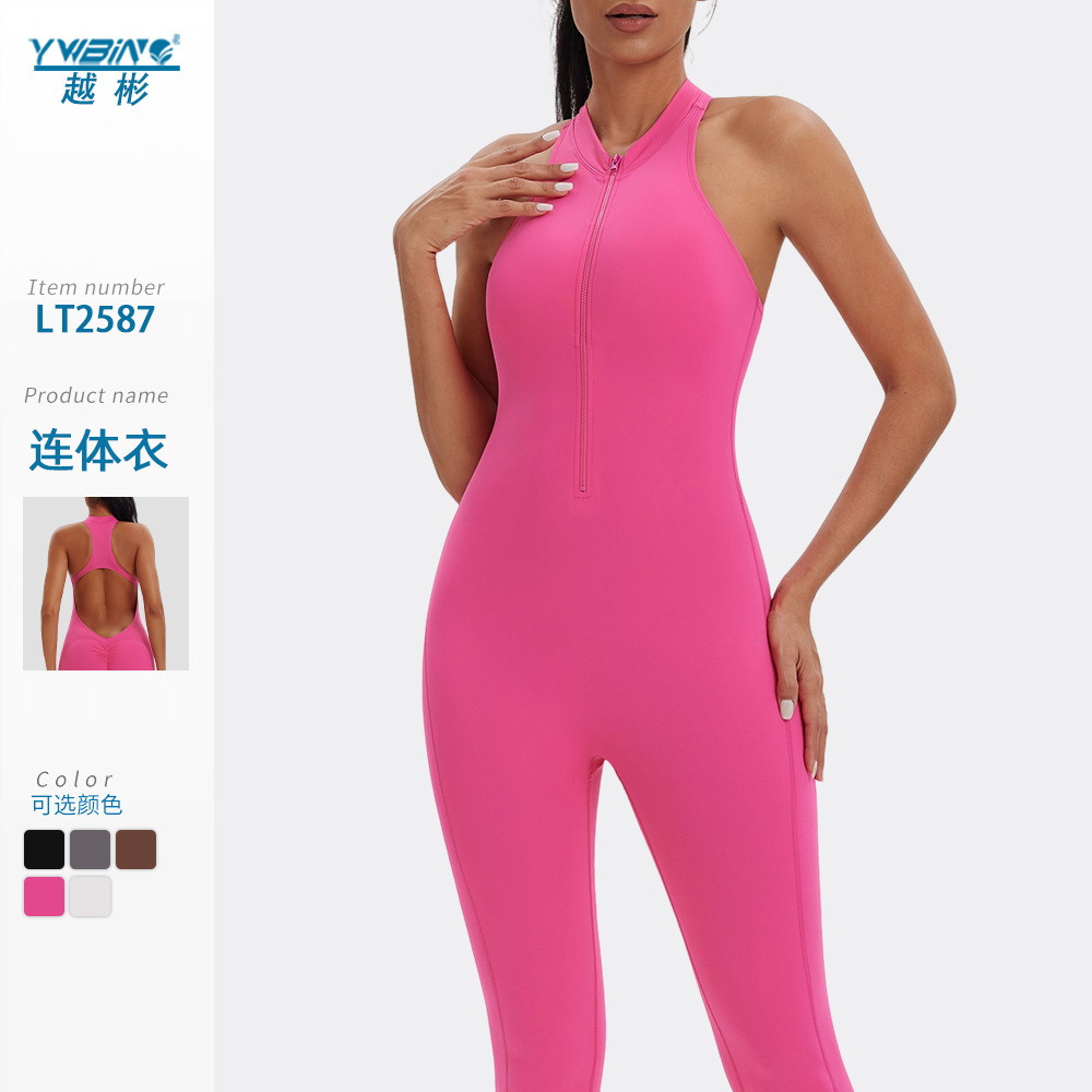 Ropa de yoga de una pieza con cremallera de una pieza desnuda, espalda hueca, pantalones de yoga de una pieza de fitness para correr, mono deportivo