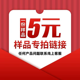 垃圾袋;其他塑料薄膜;塑料背心袋