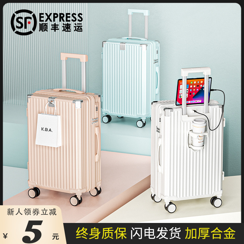 2025 Multifunctional Japanese Style Suitcase Women's Trolley Case Men's Strong and Durable Student Password Suitcase Leather Case