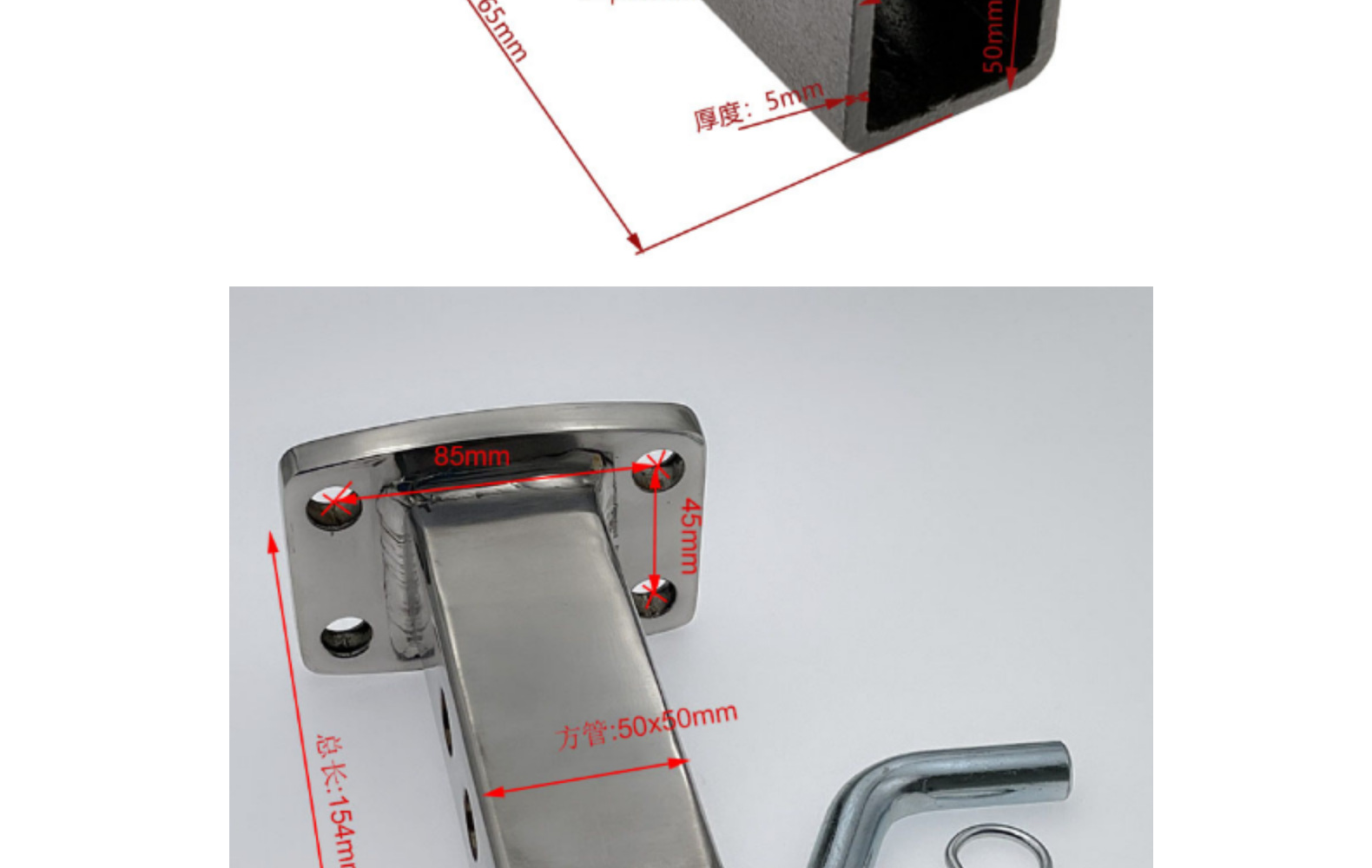 Trailer hook accessories Daquan square mouth female seat tiger head hook adapter Rod car off-road vehicle modification accessories black stainless steel