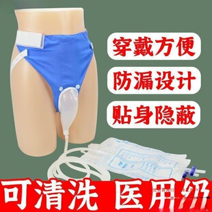 ��2077���ղء����z��������������Ůʿ�Դ������˼�����c������