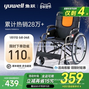 ݆��܇�ۯB�p��c�������ˌ������p��������ͬ������ք����l