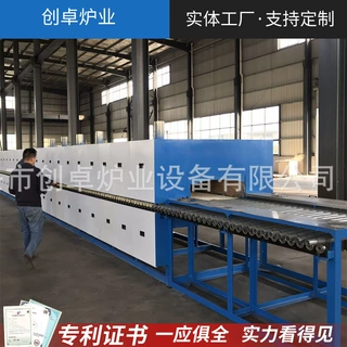 氮气辊道炉新材料焙烧炉  陶瓷基板辊道窑 气体辊道窑 烘干辊道炉