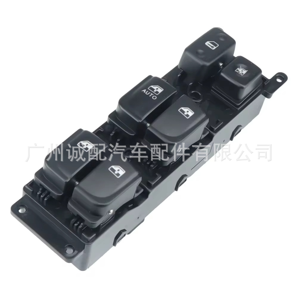 93570-3K010 is suitable for Hyundai Sonata car glass lift adjustment switch power window switch